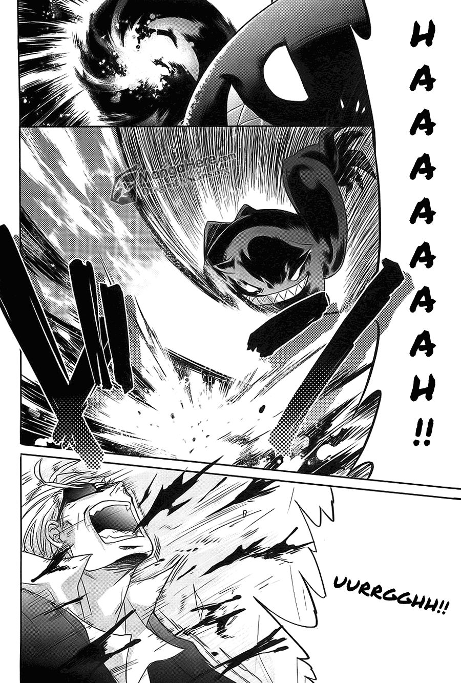 Shakugan no Shana Chapter 64 - Page 16