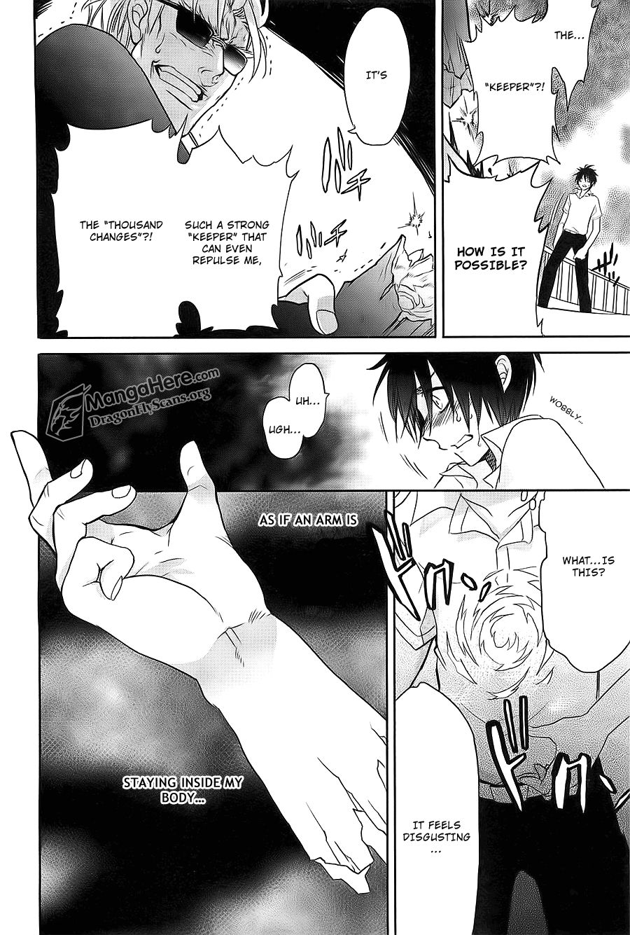 Shakugan no Shana Chapter 64 - Page 6