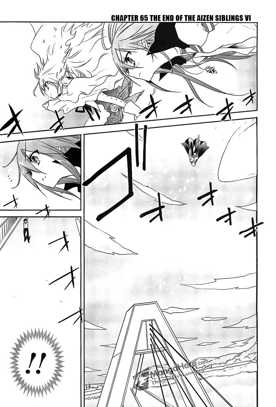 Shakugan no Shana Chapter 65 - Page 1