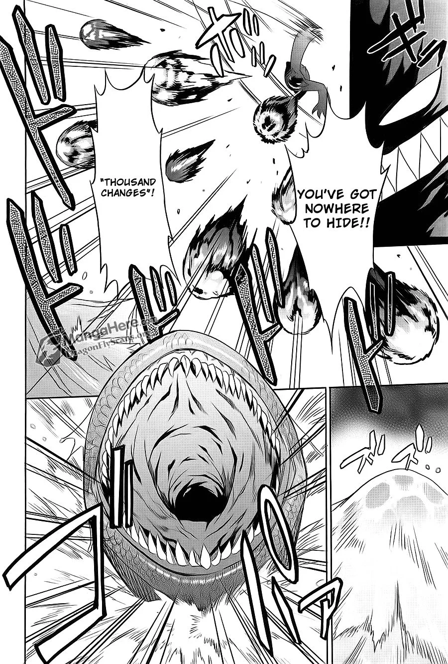 Shakugan no Shana Chapter 66 - Page 2