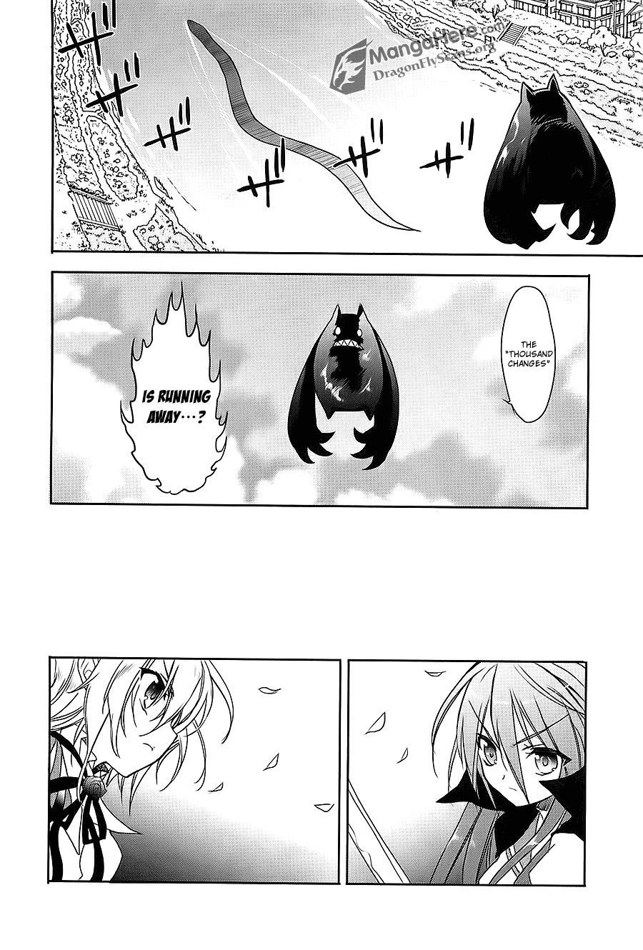 Shakugan no Shana Chapter 66 - Page 12