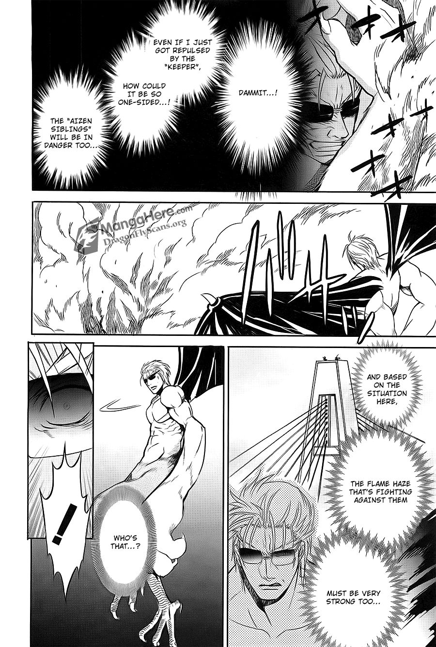 Shakugan no Shana Chapter 66 - Page 8