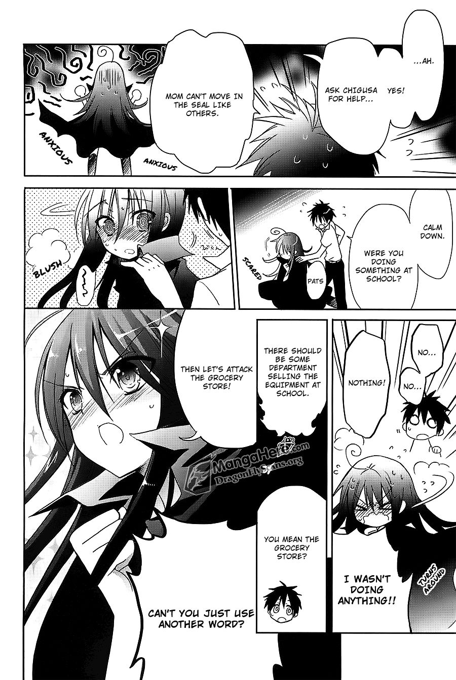Shakugan no Shana Chapter 67 - Page 16