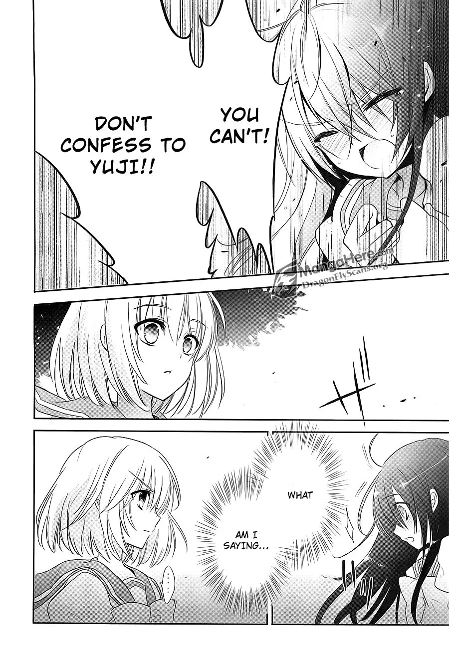 Shakugan no Shana Chapter 68 - Page 6
