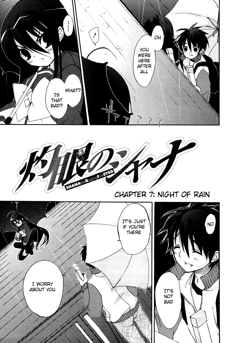 Shakugan no Shana Chapter 7 - Page 1