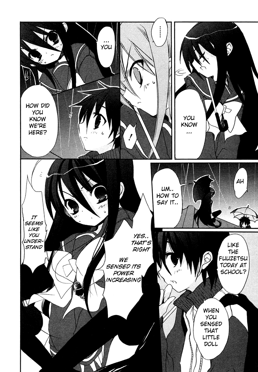Shakugan no Shana Chapter 7 - Page 2