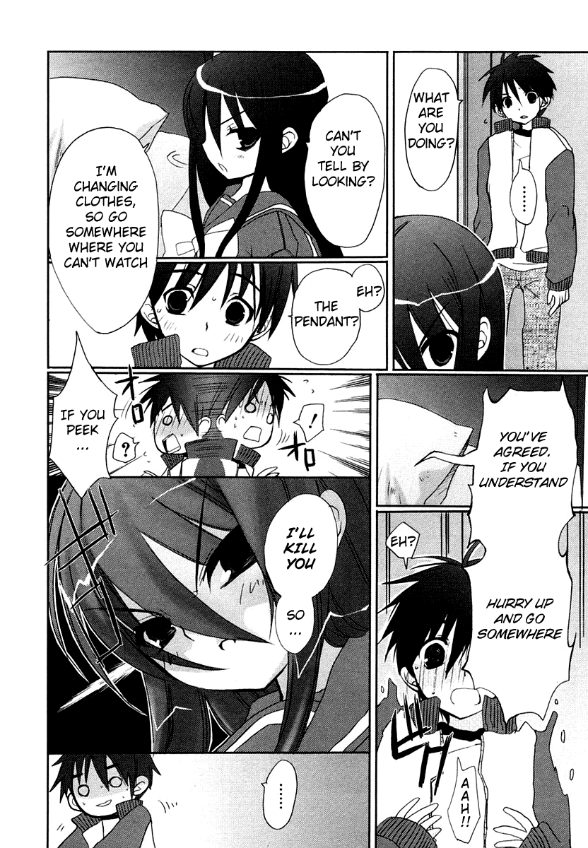 Shakugan no Shana Chapter 7 - Page 16