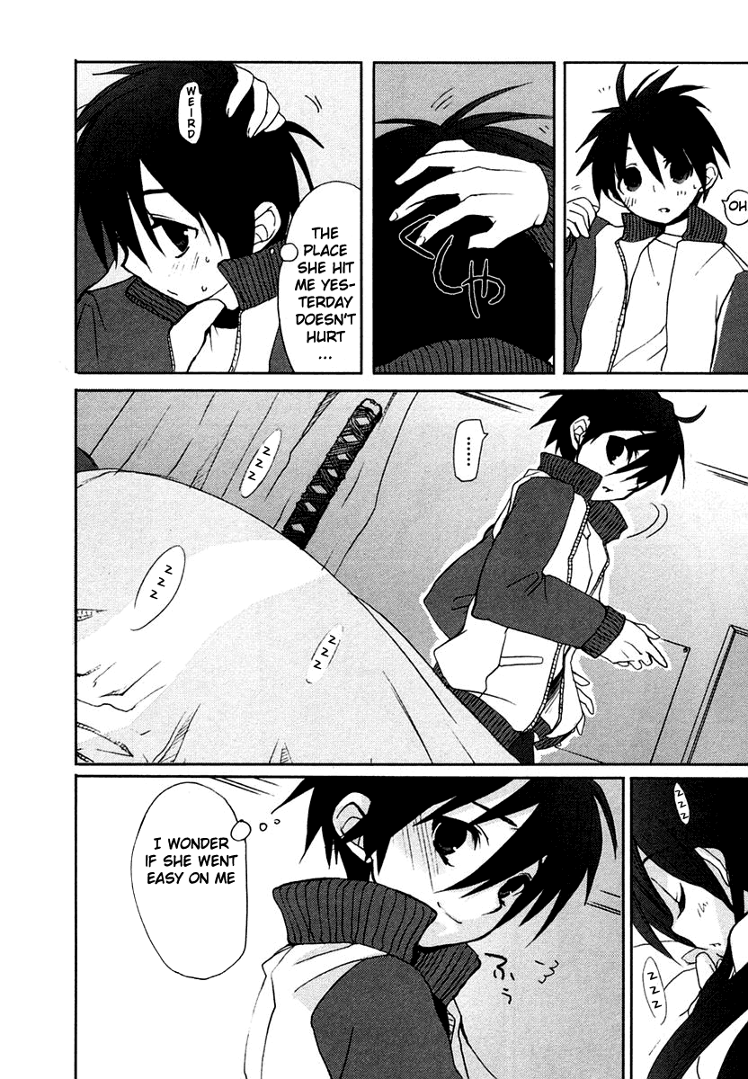 Shakugan no Shana Chapter 7 - Page 26