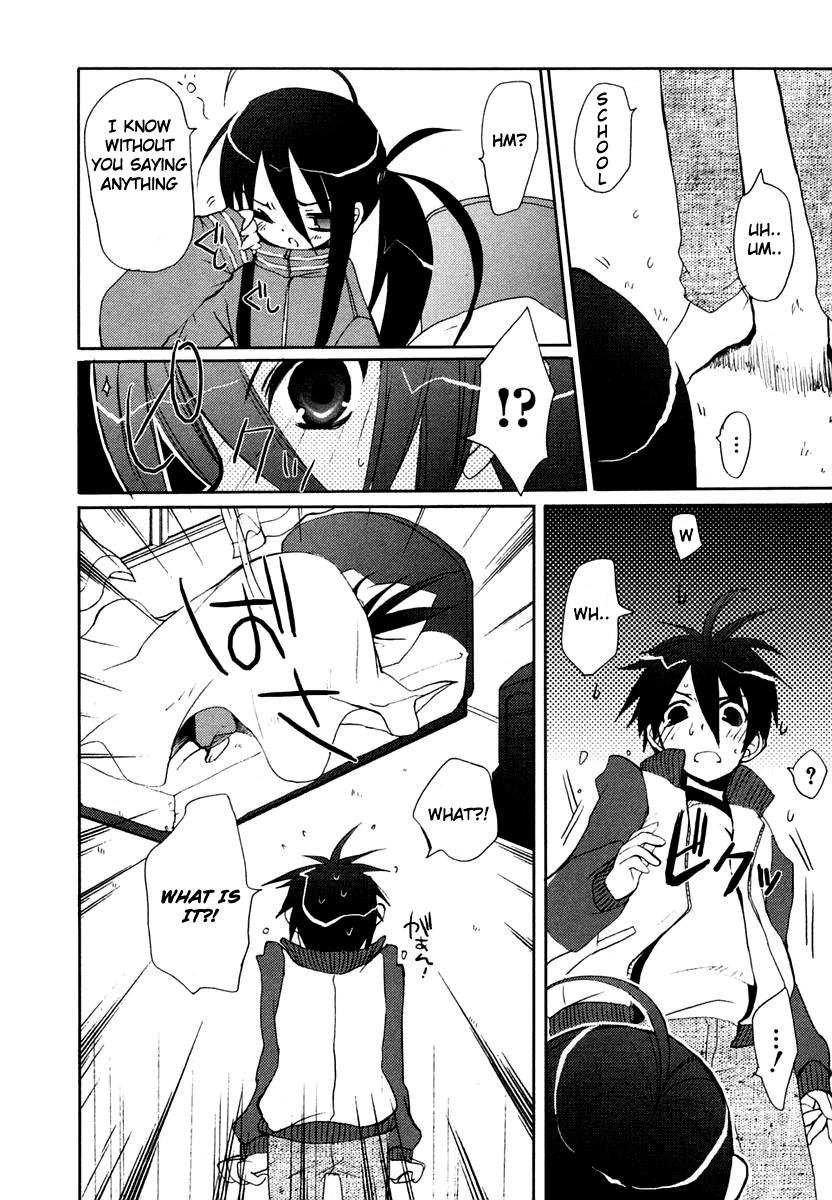 Shakugan no Shana Chapter 7 - Page 28
