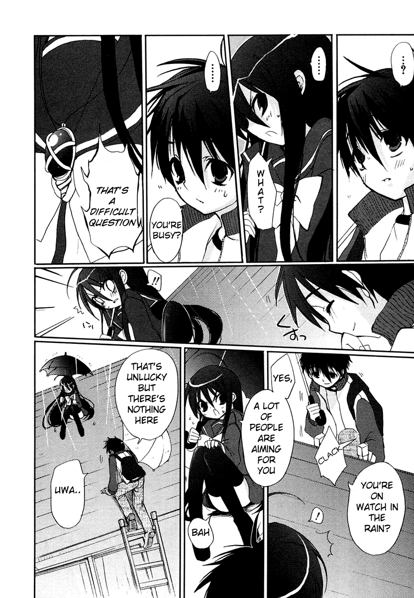 Shakugan no Shana Chapter 7 - Page 4