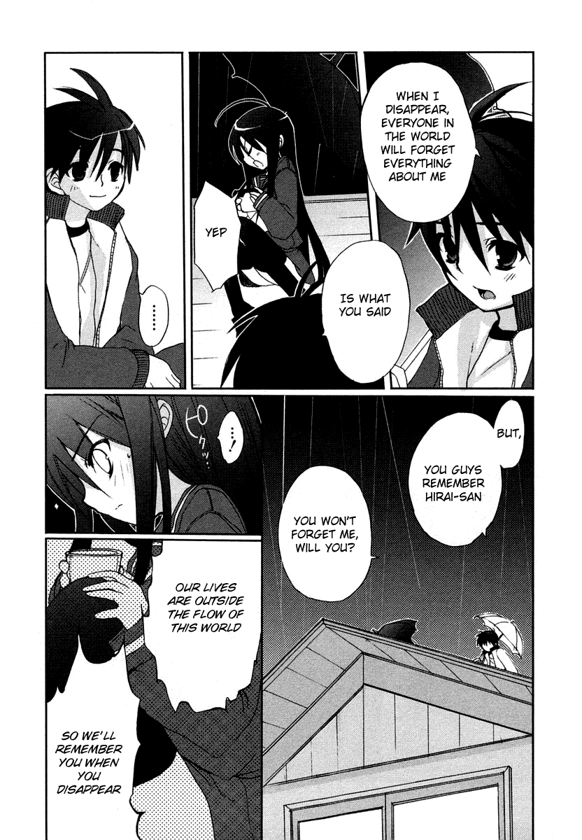 Shakugan no Shana Chapter 7 - Page 7