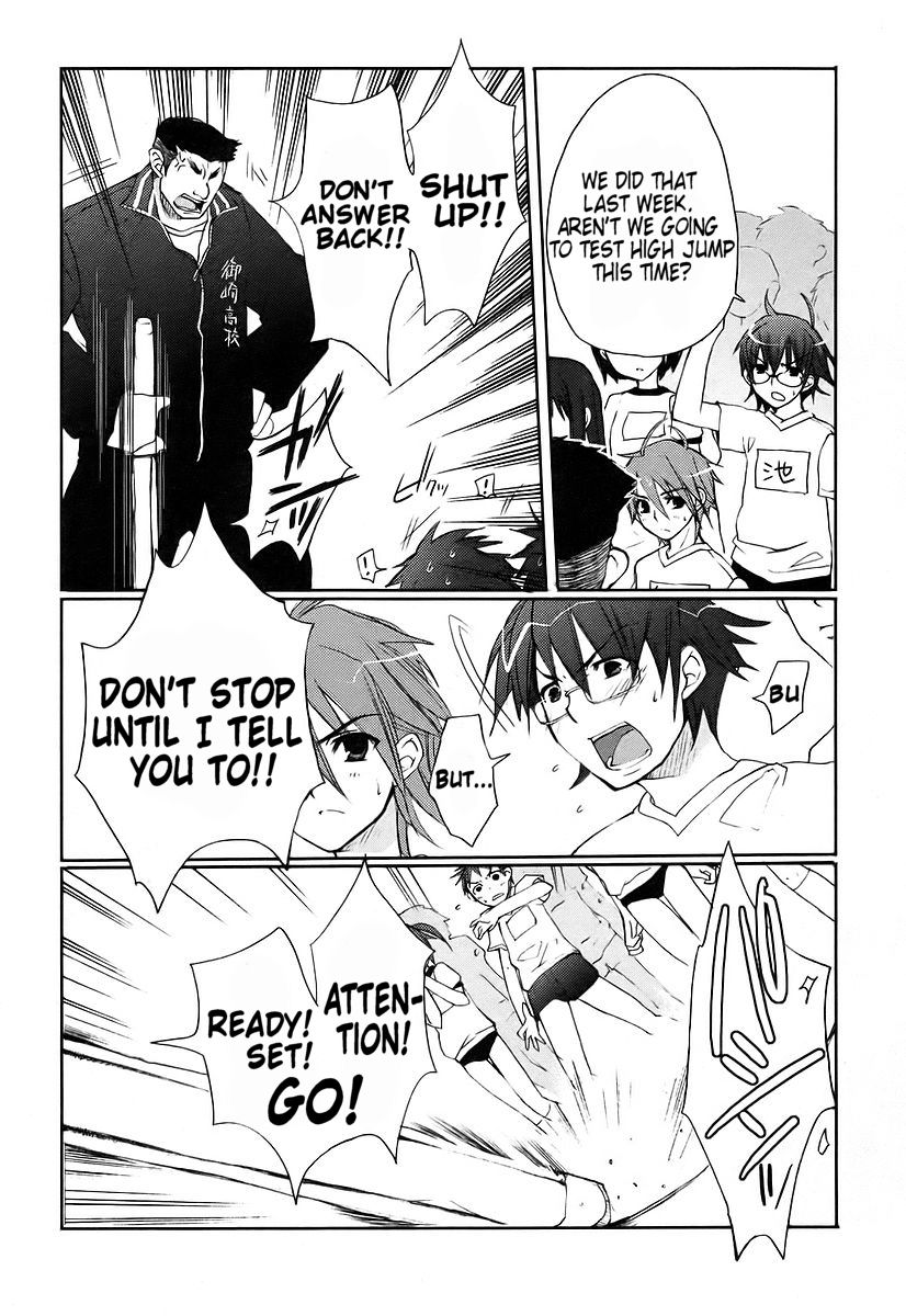 Shakugan no Shana Chapter 8 - Page 11