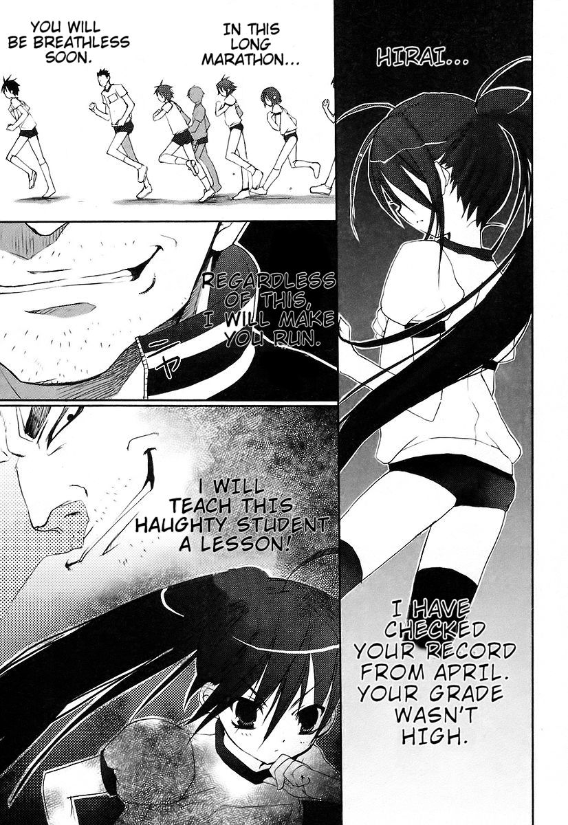 Shakugan no Shana Chapter 8 - Page 14