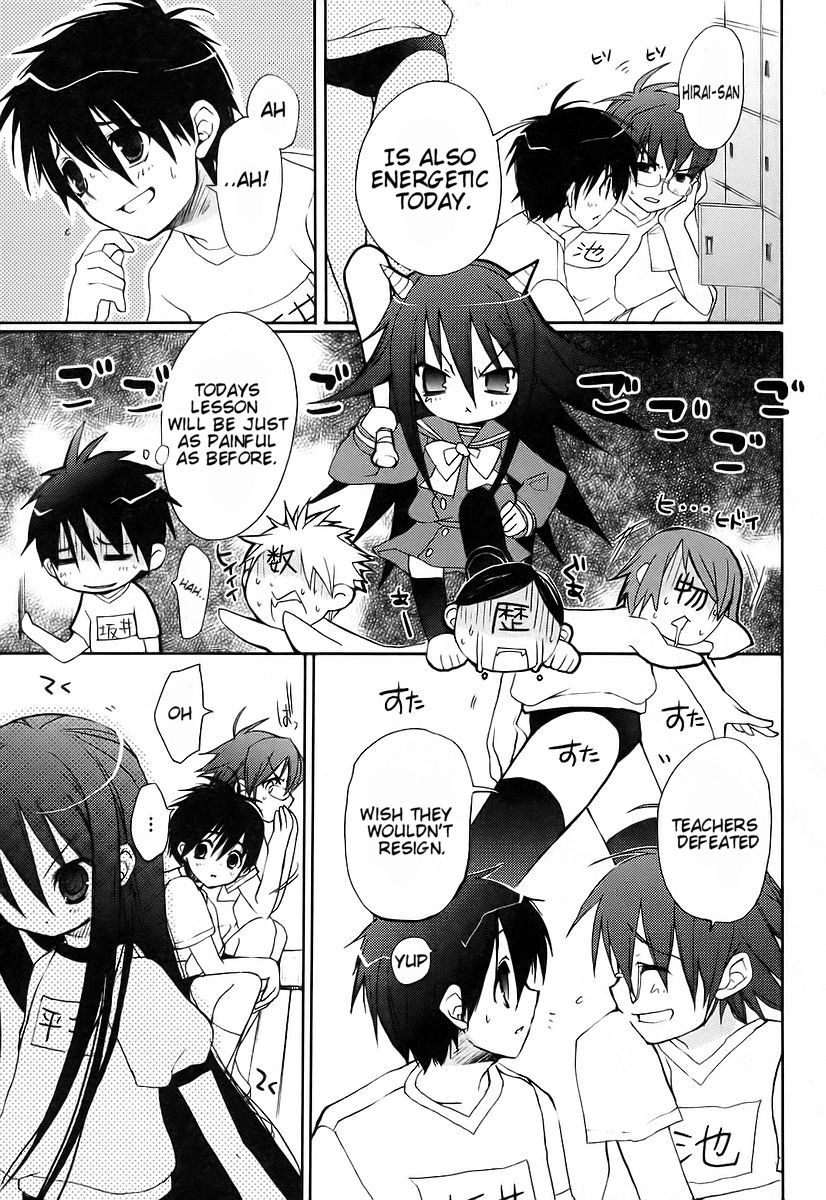 Shakugan no Shana Chapter 8 - Page 8