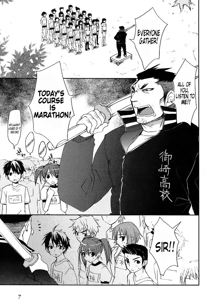 Shakugan no Shana Chapter 8 - Page 10