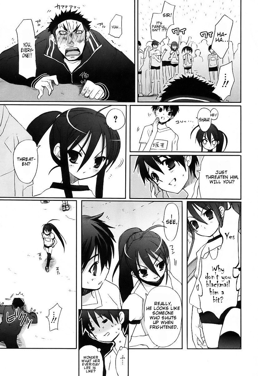 Shakugan no Shana Chapter 9 - Page 12