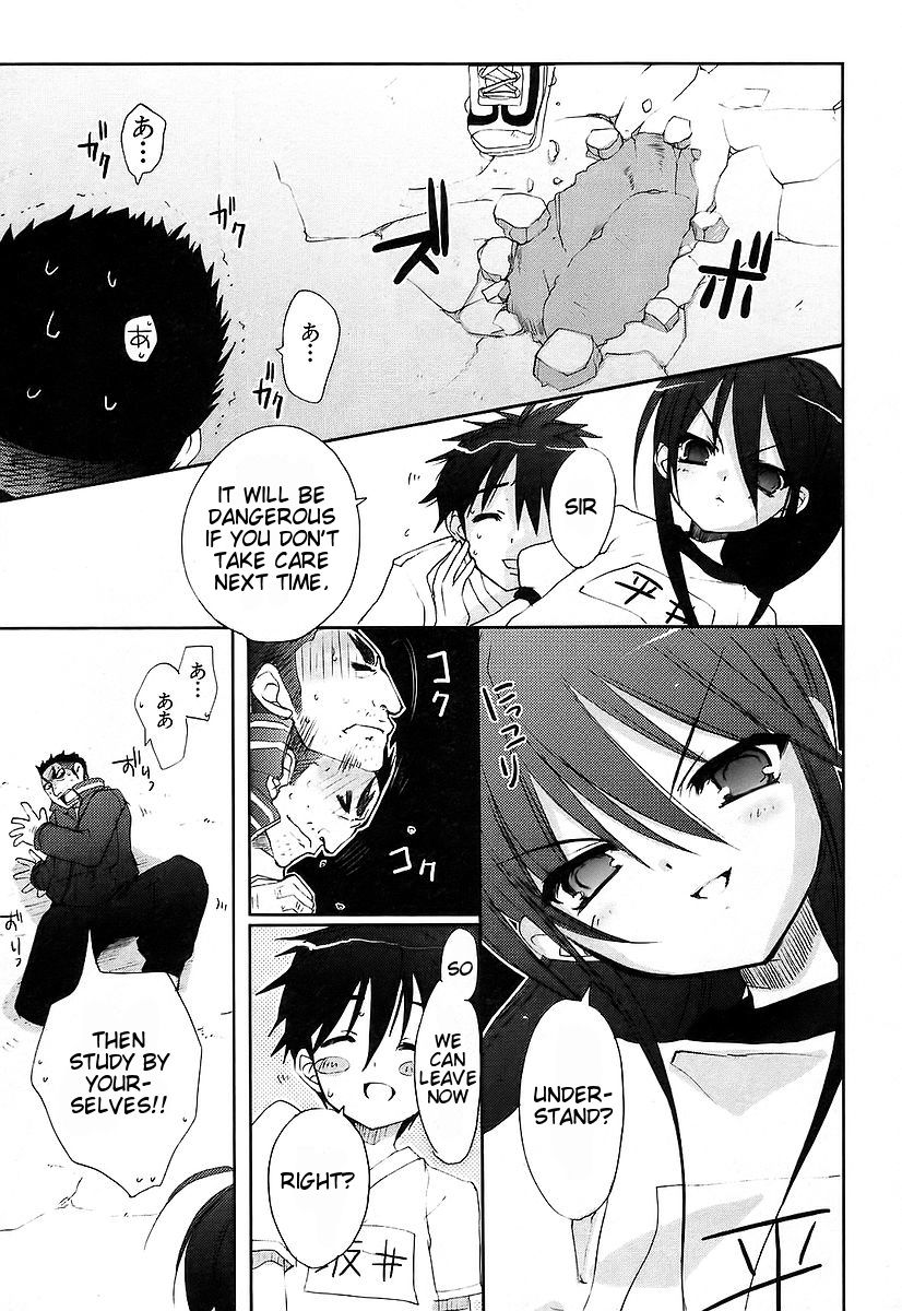 Shakugan no Shana Chapter 9 - Page 14
