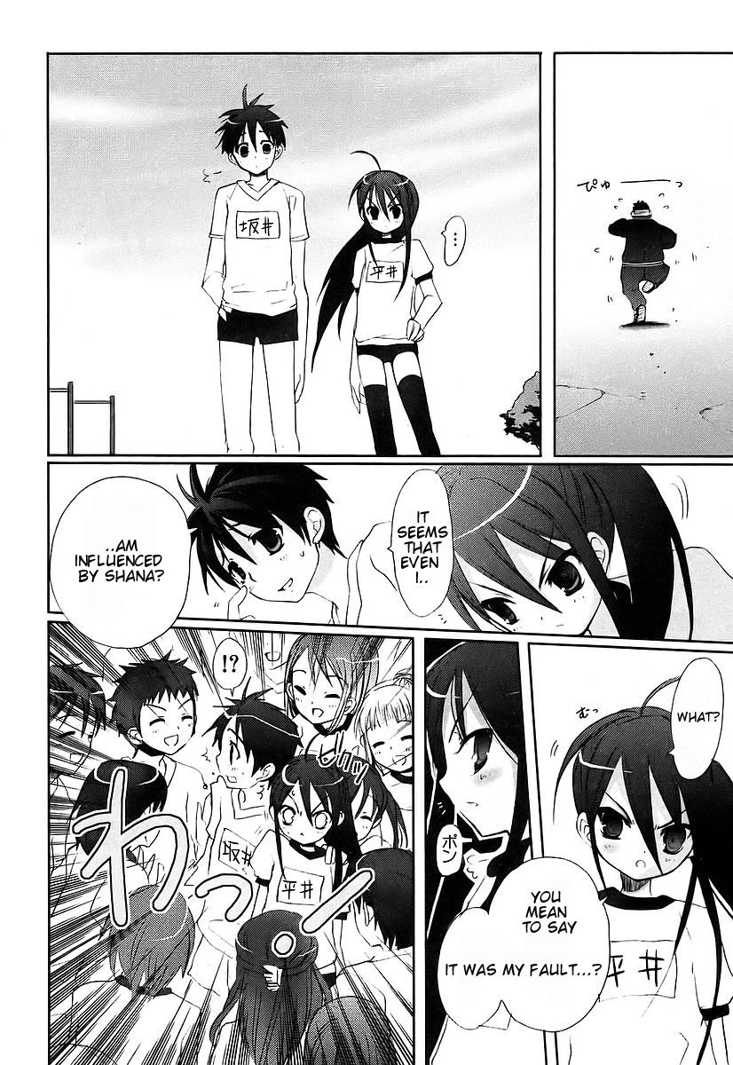 Shakugan no Shana Chapter 9 - Page 15