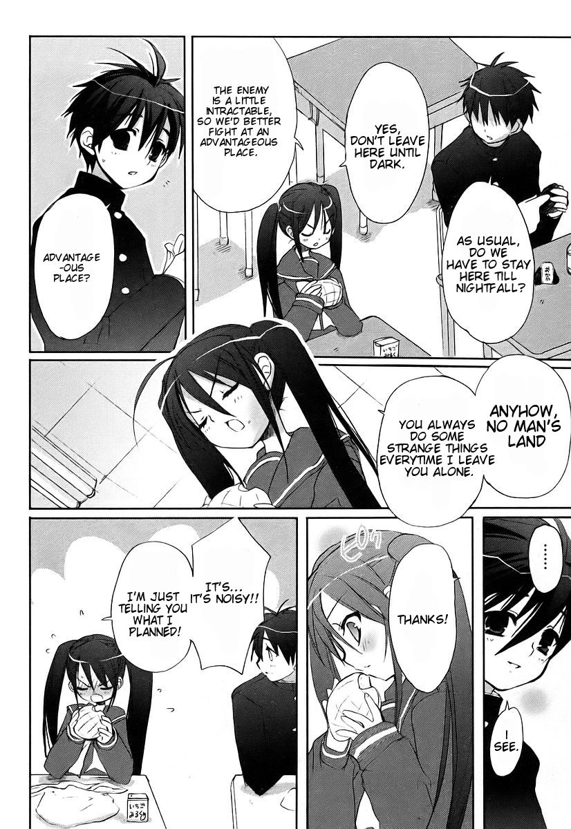 Shakugan no Shana Chapter 9 - Page 19