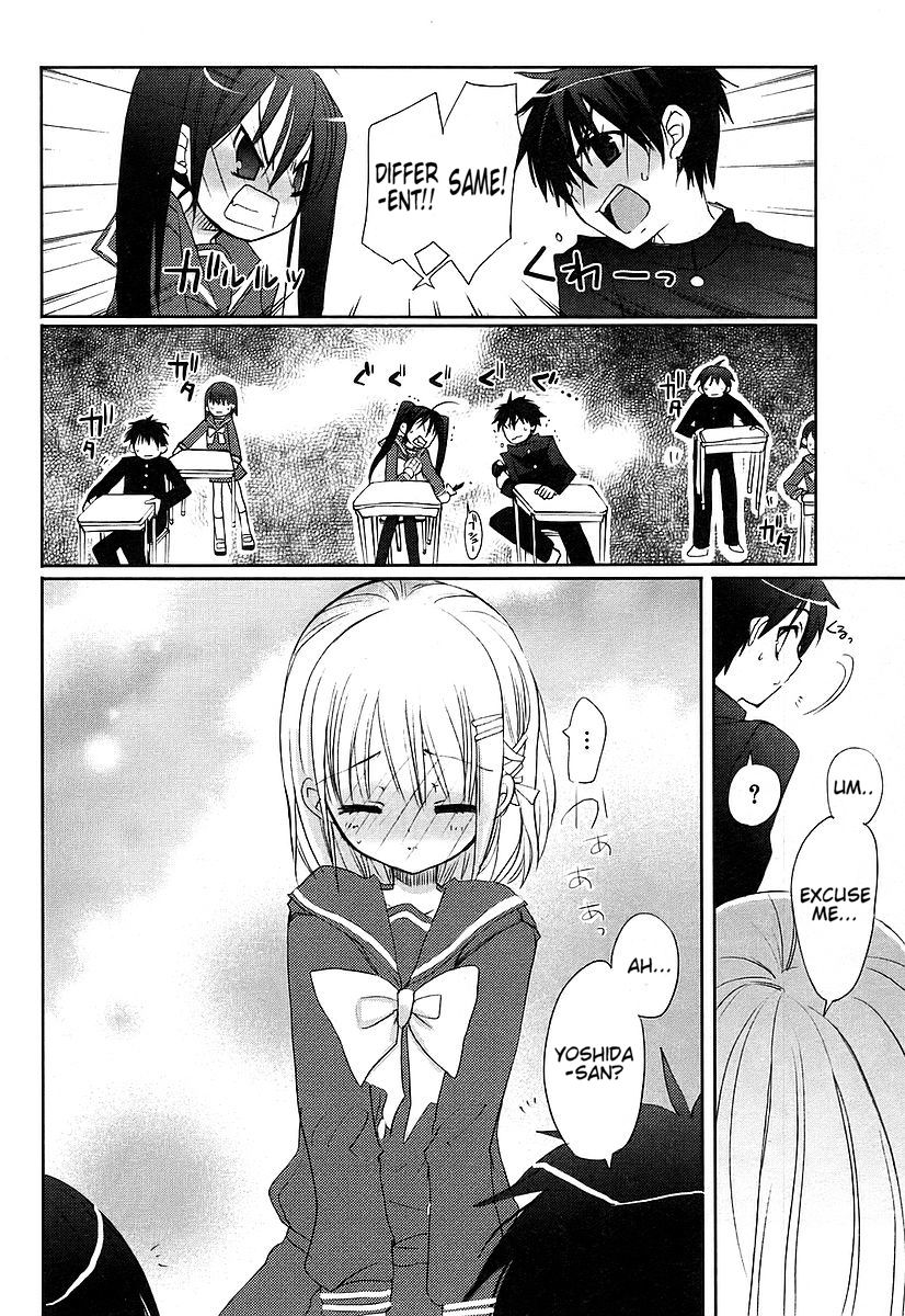 Shakugan no Shana Chapter 9 - Page 23