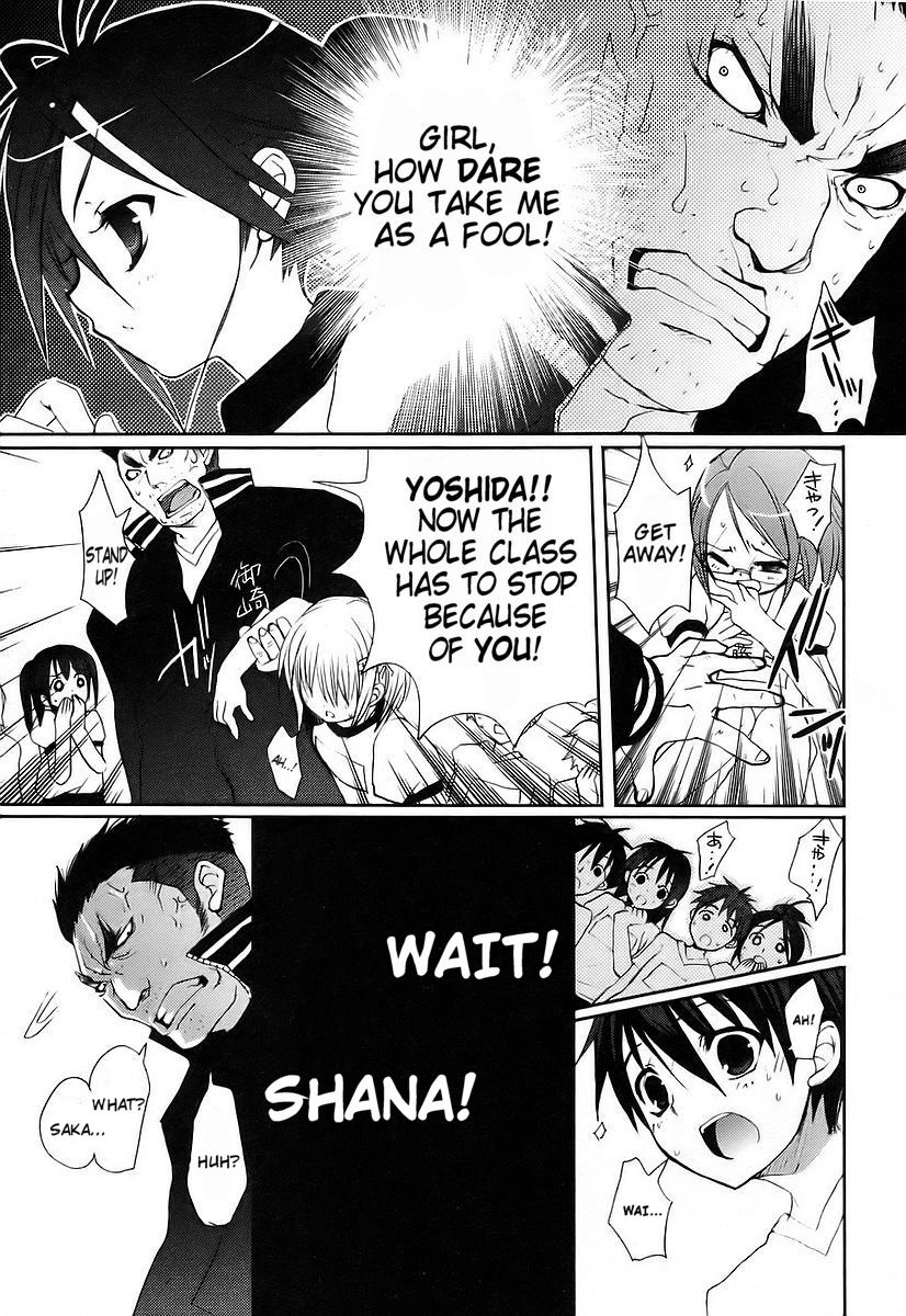 Shakugan no Shana Chapter 9 - Page 4