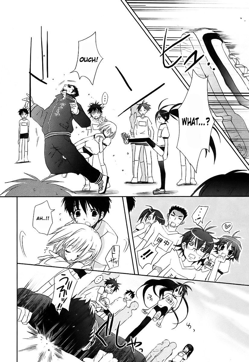 Shakugan no Shana Chapter 9 - Page 5