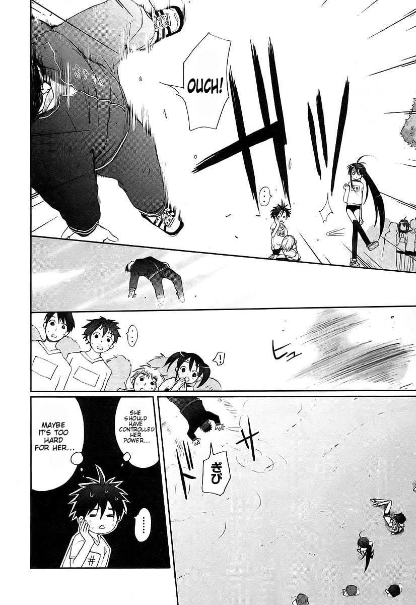Shakugan no Shana Chapter 9 - Page 9