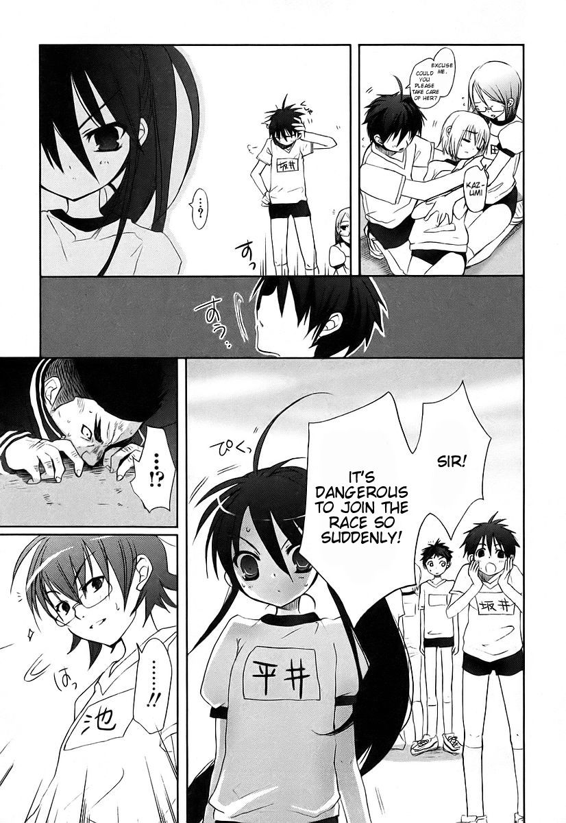 Shakugan no Shana Chapter 9 - Page 10