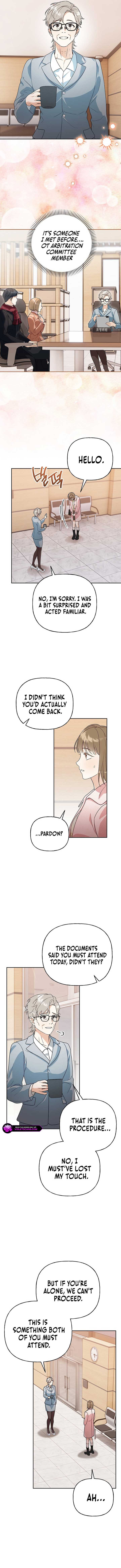 Shall We Get Married? Chapter 41 - Page 1