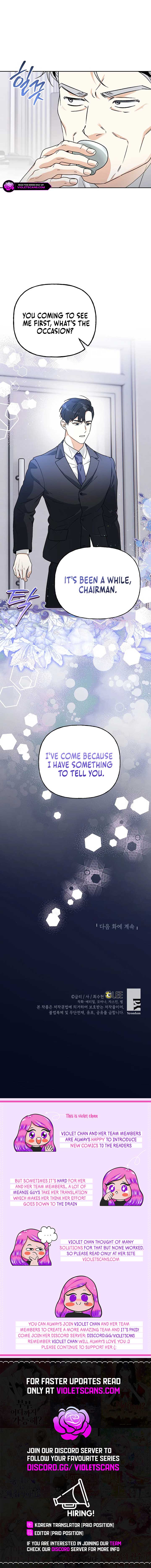 Shall We Get Married? Chapter 42 - Page 11