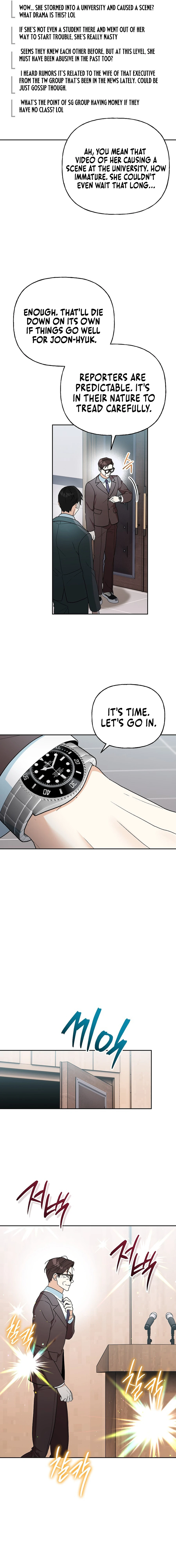 Shall We Get Married? Chapter 44 - Page 3