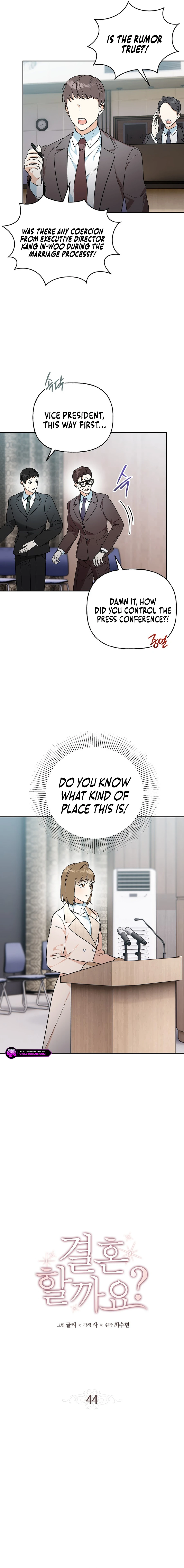 Shall We Get Married? Chapter 44 - Page 6