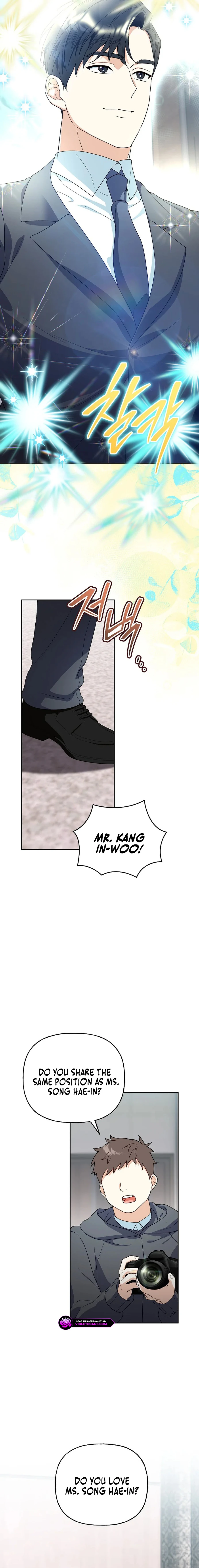 Shall We Get Married? Chapter 45 - Page 2
