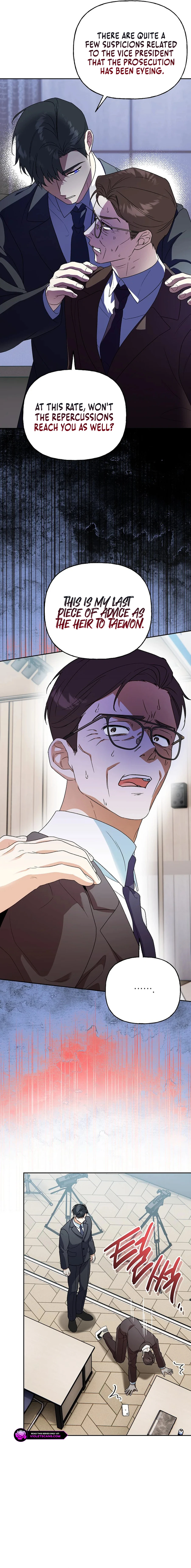 Shall We Get Married? Chapter 45 - Page 12