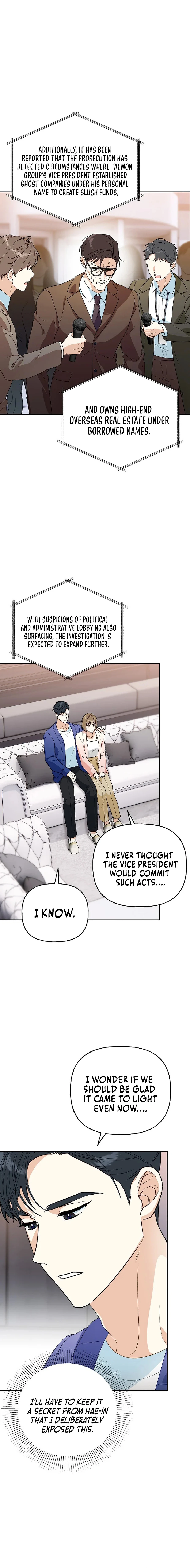 Shall We Get Married? Chapter 45 - Page 16