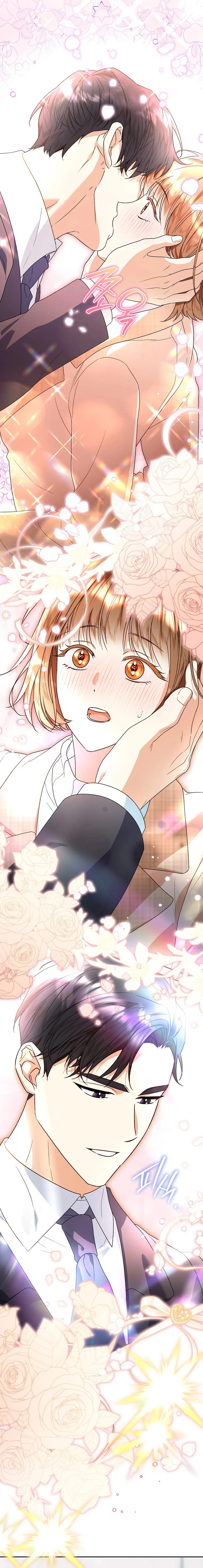 Shall We Get Married? Chapter 45 - Page 4