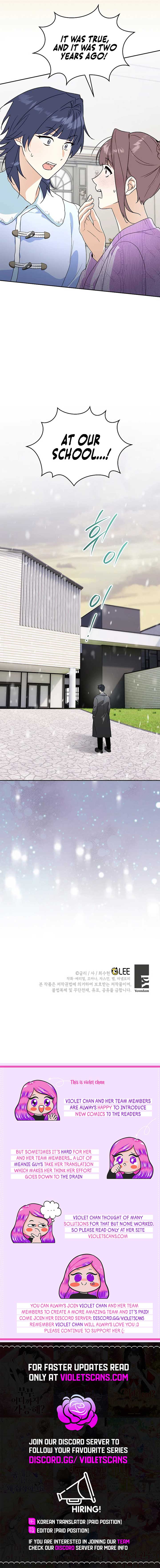 Shall We Get Married? Chapter 46 - Page 14