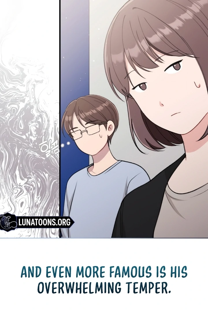 Shameless Curiosity Chapter 1 - Page 21