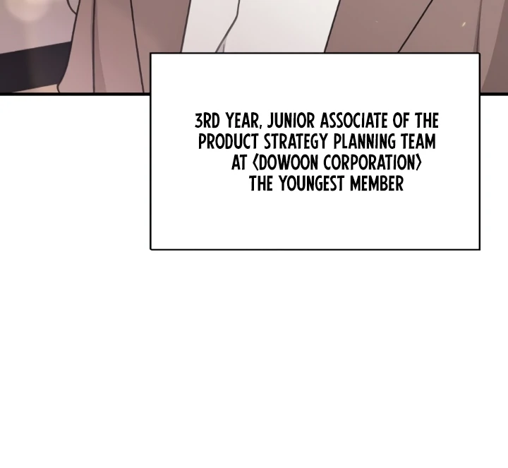 Shameless Curiosity Chapter 1 - Page 26