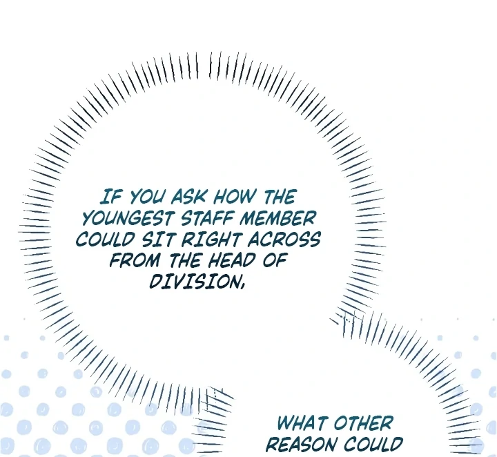 Shameless Curiosity Chapter 1 - Page 27