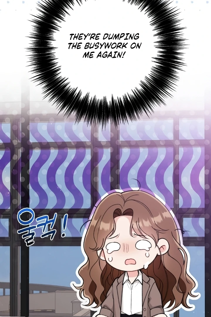 Shameless Curiosity Chapter 1 - Page 29