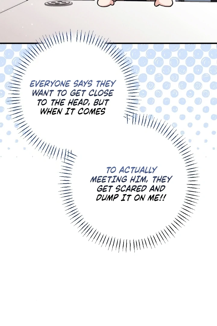 Shameless Curiosity Chapter 1 - Page 30