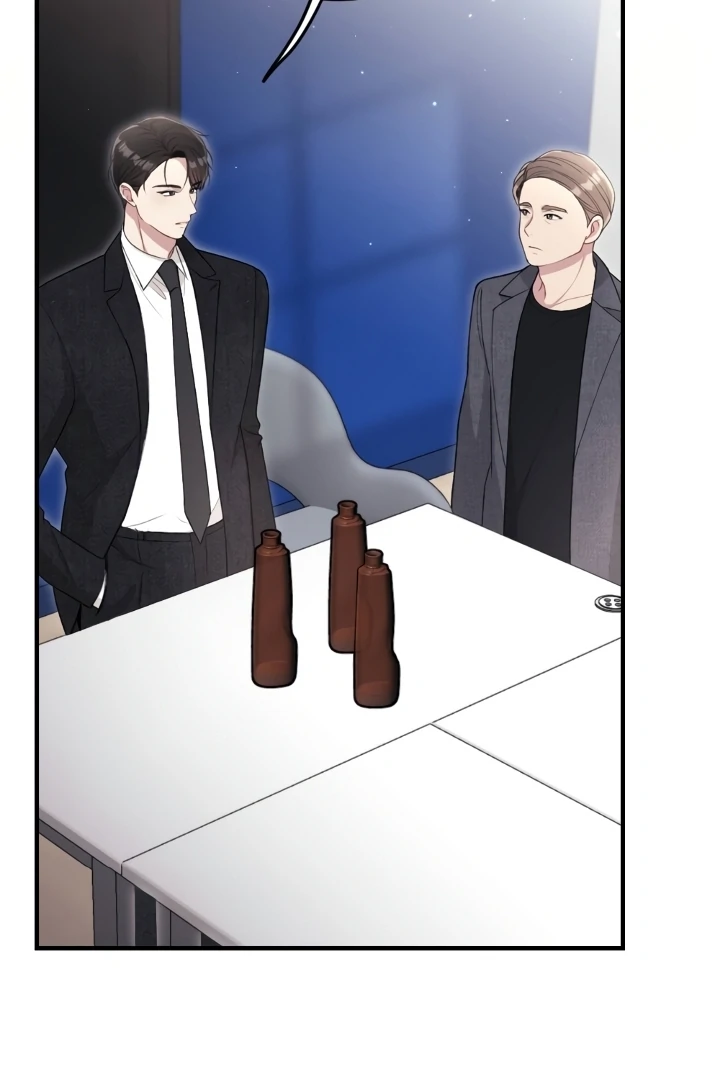 Shameless Curiosity Chapter 1 - Page 38
