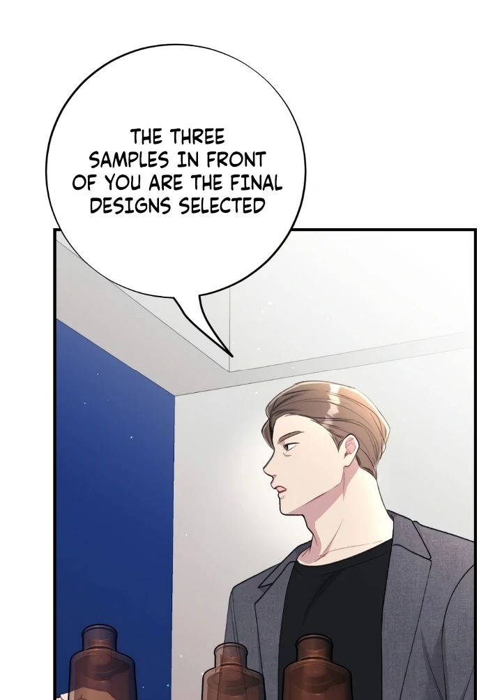 Shameless Curiosity Chapter 1 - Page 39