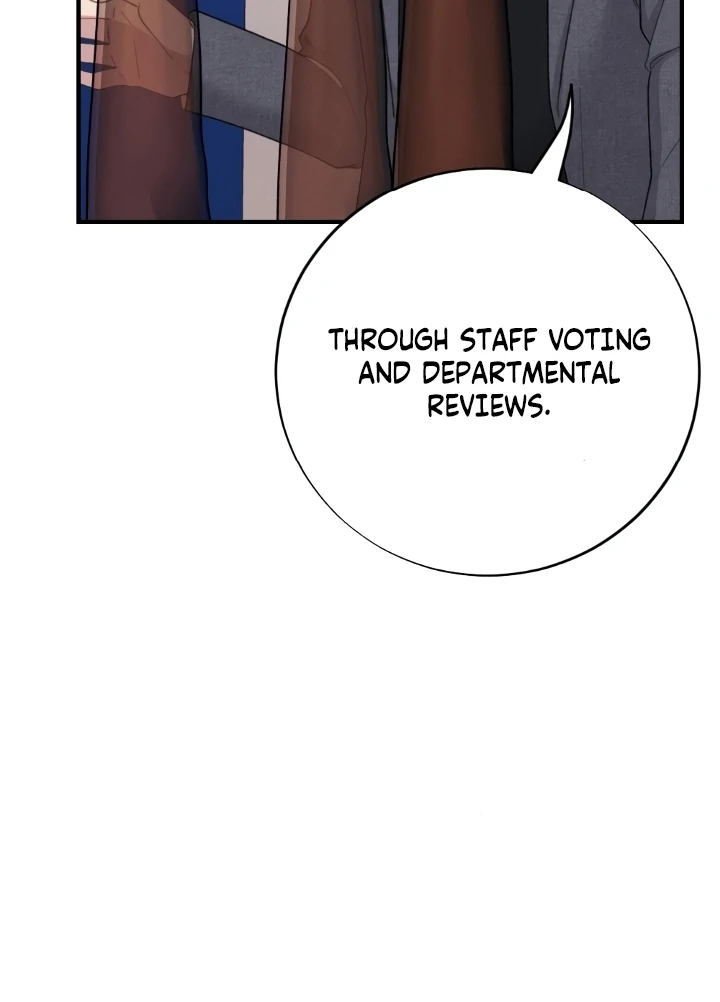 Shameless Curiosity Chapter 1 - Page 40
