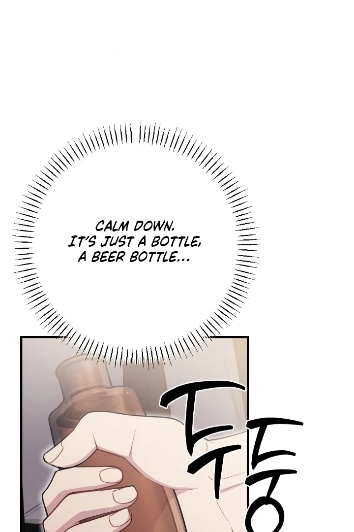 Shameless Curiosity Chapter 1 - Page 44