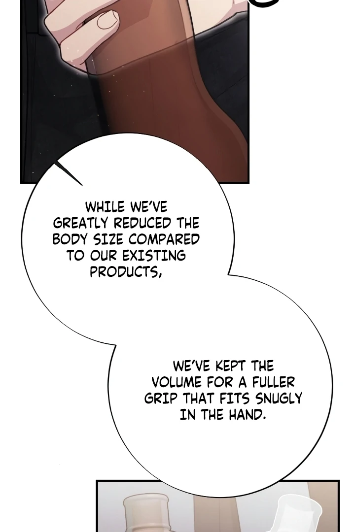 Shameless Curiosity Chapter 1 - Page 45