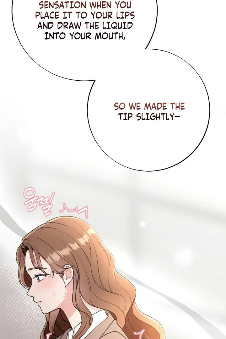 Shameless Curiosity Chapter 1 - Page 48