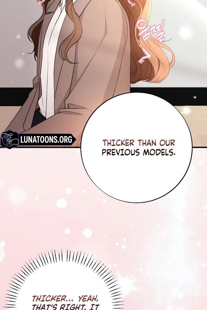 Shameless Curiosity Chapter 1 - Page 49