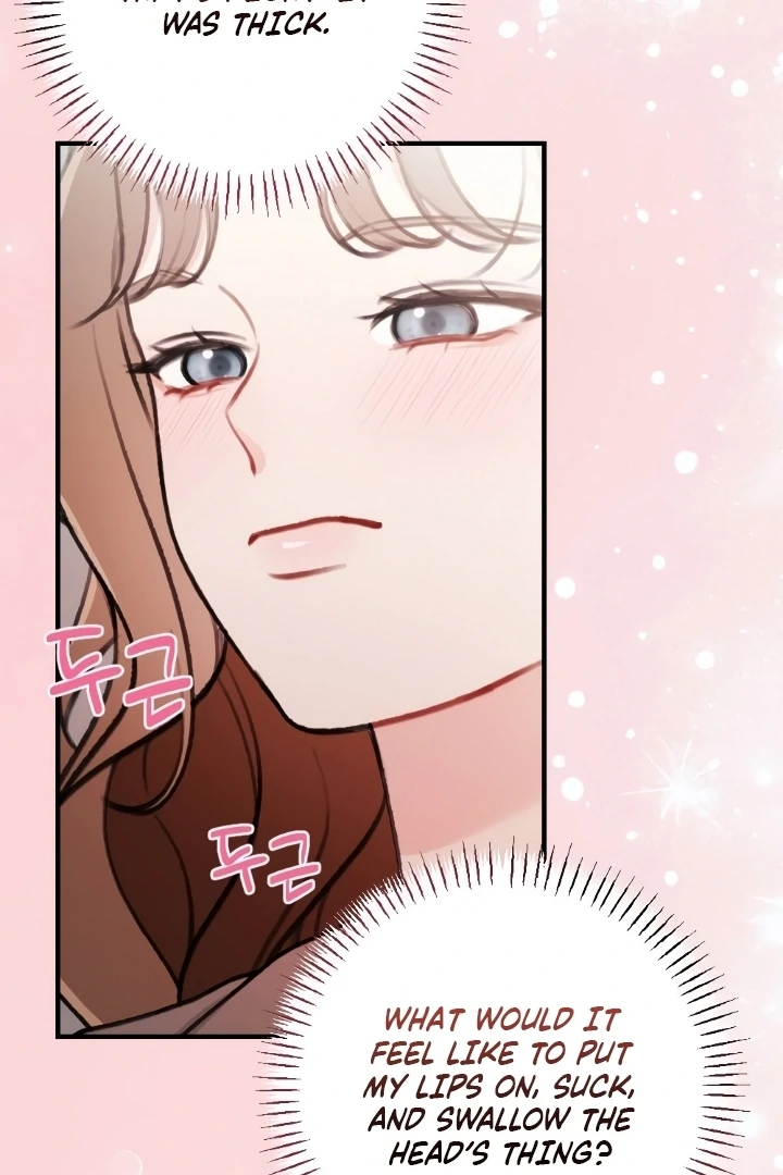 Shameless Curiosity Chapter 1 - Page 50